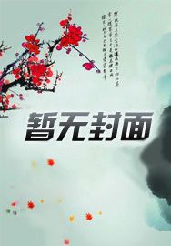 星耀传奇游戏